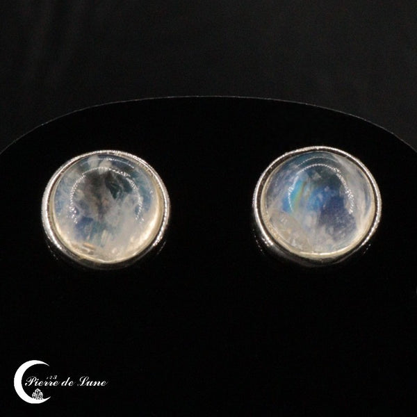 Paire de Boucles d'oreilles Pierre de Lune (Artemisia) avec pierres rondes serties sur argent rhodié.