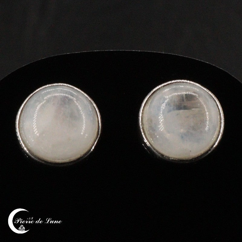 Paire de puces d'oreilles Pierre de Lune (Eclat) avec pierres rondes de 8mm sur monture argent.