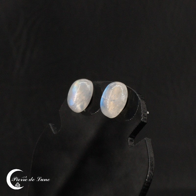 Elégantes Boucles d'oreilles Pierre de Lune (Précieuse) pour femme